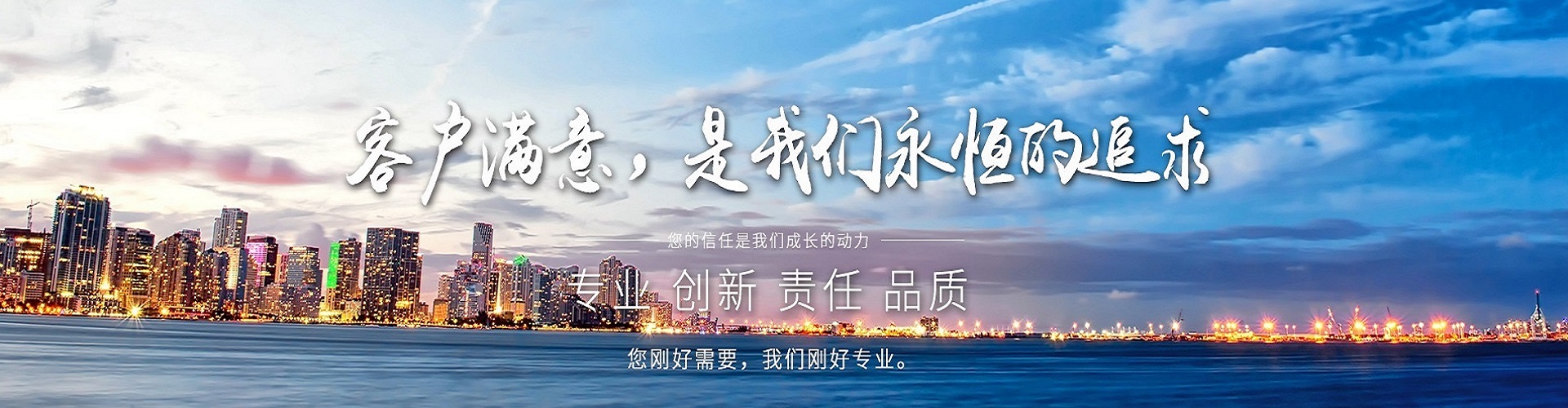 ݻAO(sh)-ˮO(sh)-ͲݻAO(sh)Cе޹˾